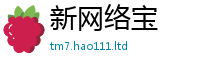 777888管家婆精准四肖乃777888精准管家婆四肖